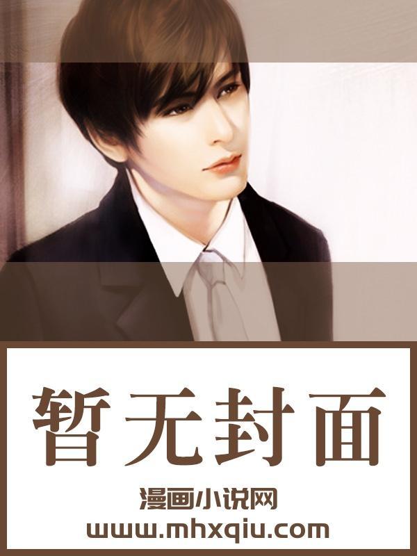 拳击手打狗