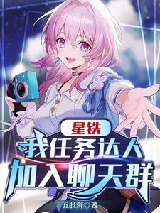 木府风云演员表