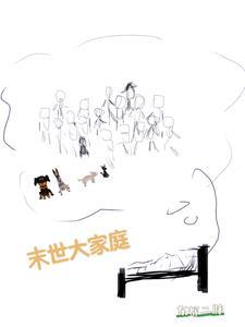 木府风云电视剧免费观看完整版