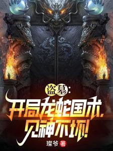 木府风云主题曲