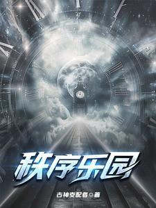 木府风云免费观看40集