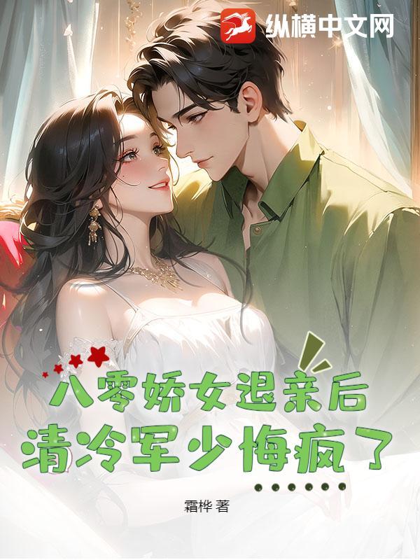 兄诱弟不恭