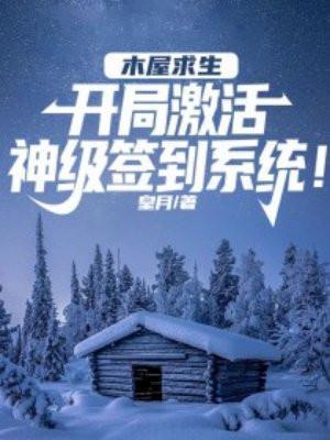 精灵可我是个培育家啊TXT