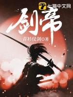 精灵可我是个培育家啊百度百科