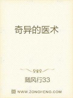 我有一支神笔作文400字四年级