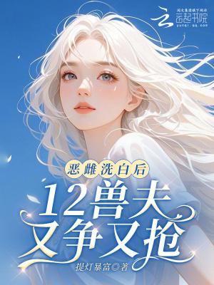 酸柠檬的功效和作用