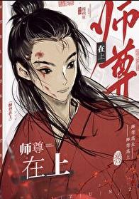 一等儿媳 讲什么