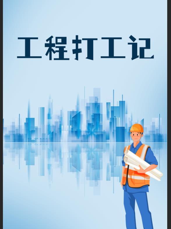 一等儿媳 书评