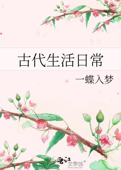 四川暴龙川渝甜妹