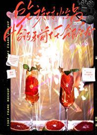 王子殿下