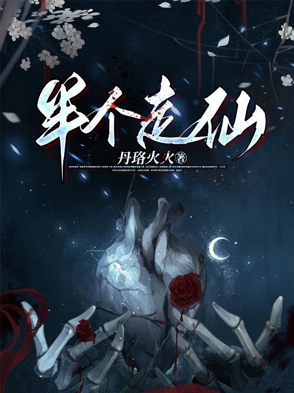 卖得一手好萌下一句