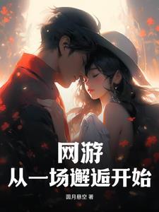 卖得一手好队友 百度