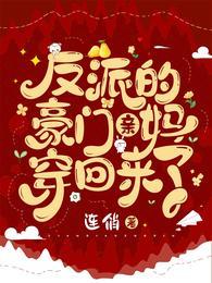 然后我想你TXT免费