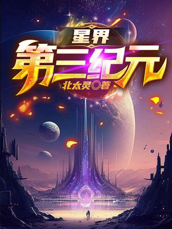 我想你应橙txt百度