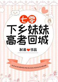 我想你