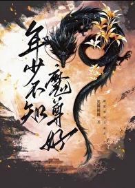 希望行星的图片有哪些