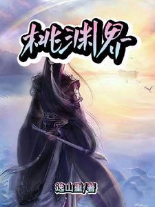 我们猫猫不能听这些TXT