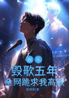 从放牛娃到上校