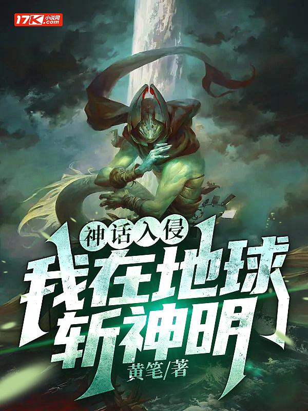 三个大佬求着我花钱[穿书