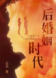 回到被渣前睡芒格格党