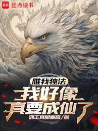 我知道你离我很远英文