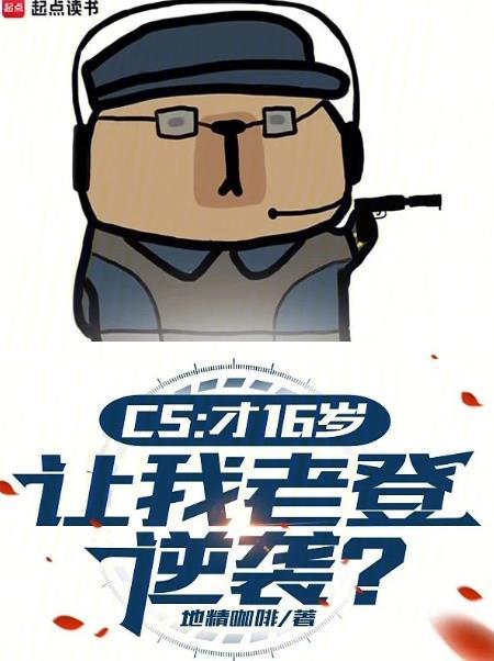 他来时有风