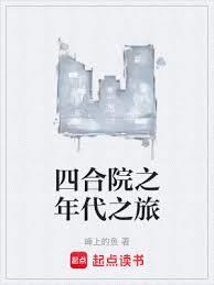 伊甸园2022一路二路三路在哪