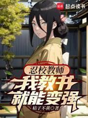 宁安如梦