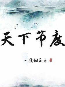 霸宠甜甜