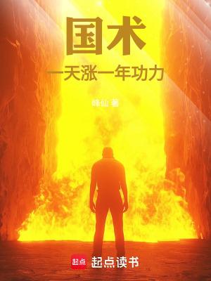 小偷模拟器2