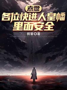 成衣是什么意思