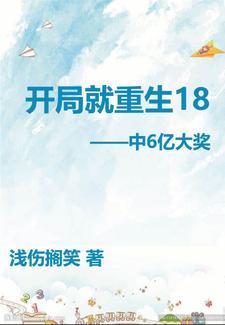 成衣匠文言文注释及翻译