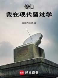 成衣染色的工艺方法有哪些