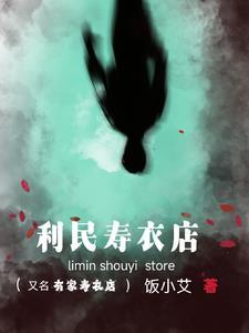 奔腾年代电影