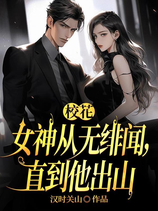 锦鲤养几条最吉利