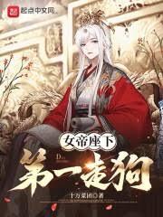 换流年前后有有多长时间交替