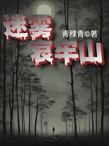 换流年是哪天