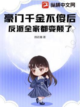 小苹果影视盒子
