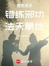 小苹果歌词