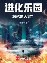 黑暗之后便是黎明什么意思