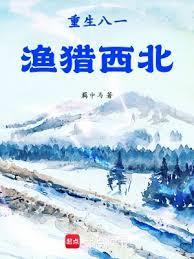 黑暗之后便是光明