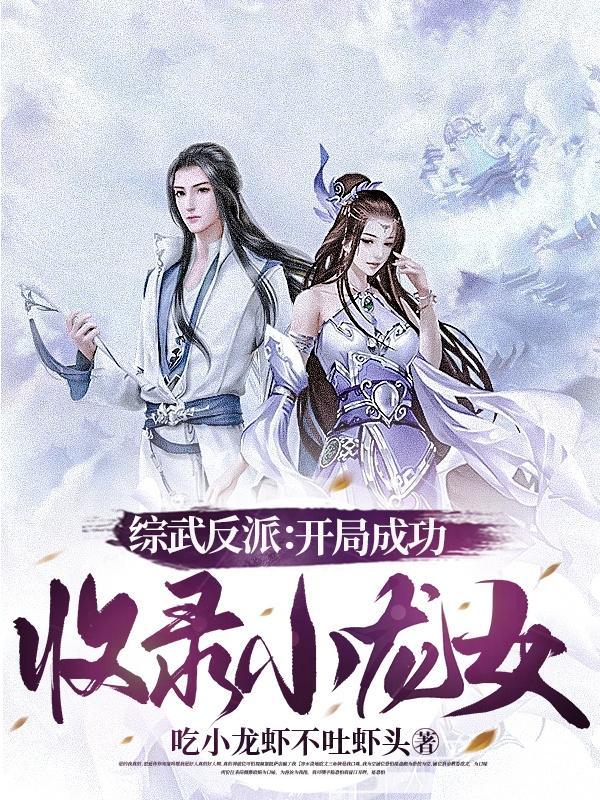 黑暗过后黎明将至