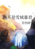 春色倍还人什么意思