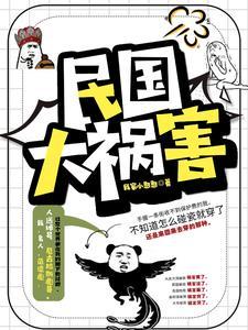 黑欲青春纯银耳坠出现的麻雀是谁