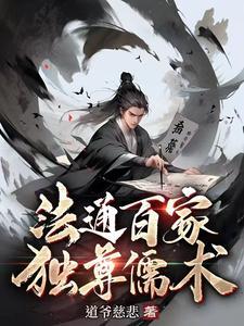 顶不住了!前夫天天把我摁墙上亲全
