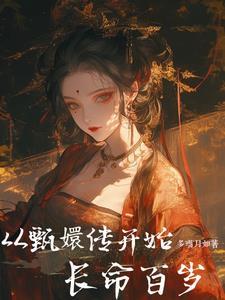 宙无穷