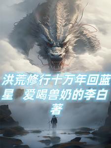 所谓竹马这种生物