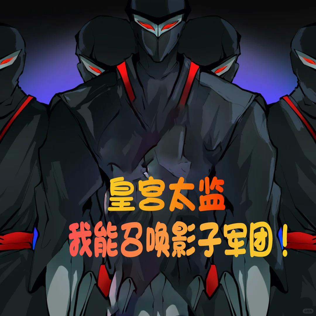 我有四个巨星前任TXT