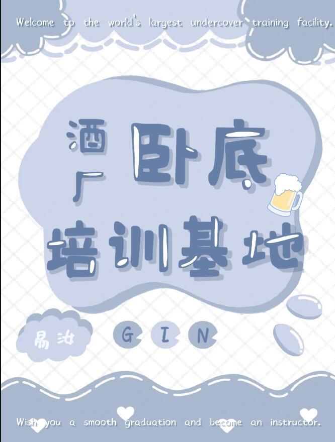 最后的别离 电视剧
