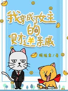 幻想奇迹online